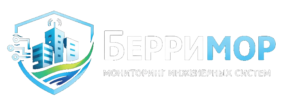 БЕРРИМОР
